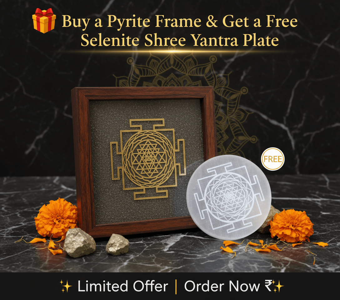 Shree Yantra On Raw Pyrite Frame - Marvelous Crystals