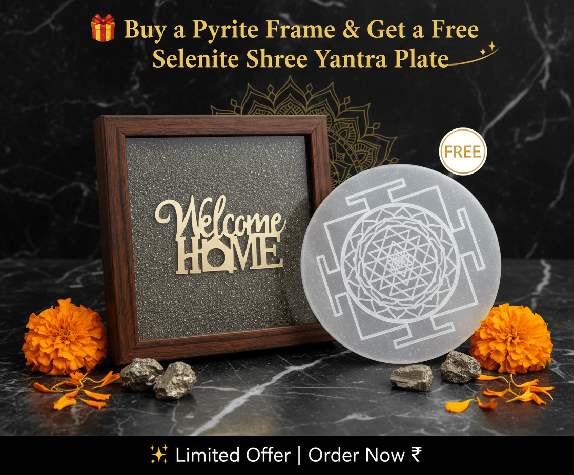 Welcom Home Pyrite Frame - Marvelous Crystals